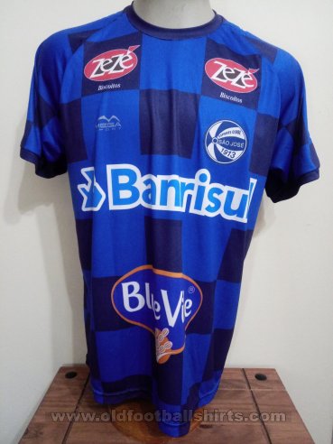 São José de Porto Alegre Third football shirt 2020