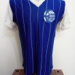 Home football shirt 1984