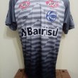 Goalkeeper football shirt 2020