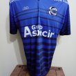 Home football shirt 2015 - 2016