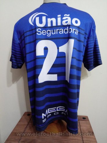 São José de Porto Alegre Home football shirt 2015 - 2016