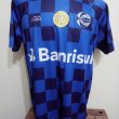 Third football shirt 2018