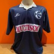 Home football shirt 1997