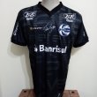 Goalkeeper football shirt 2021