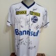 Away football shirt 2016