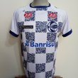 Home football shirt 2022