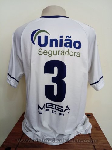 São José de Porto Alegre Away football shirt 2015