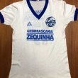 Away football shirt 1986