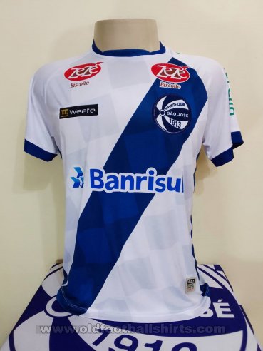São José de Porto Alegre Third football shirt 2022