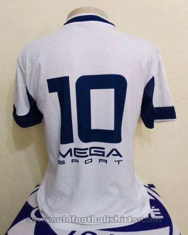 São José de Porto Alegre Away football shirt 2012