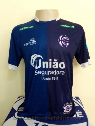 São José de Porto Alegre Away football shirt 2014