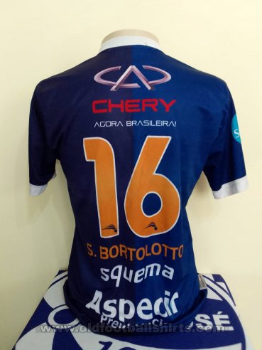 São José de Porto Alegre Away football shirt 2014