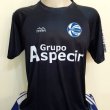 Goalkeeper football shirt 2019
