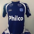 Home football shirt 2011