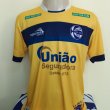 Goalkeeper football shirt 2014