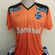 Goalkeeper football shirt 2016