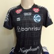 Goalkeeper football shirt 2024