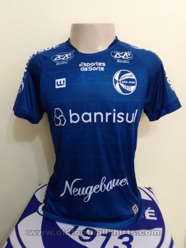 São José de Porto Alegre Away football shirt 2024