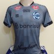 Goalkeeper football shirt 2024
