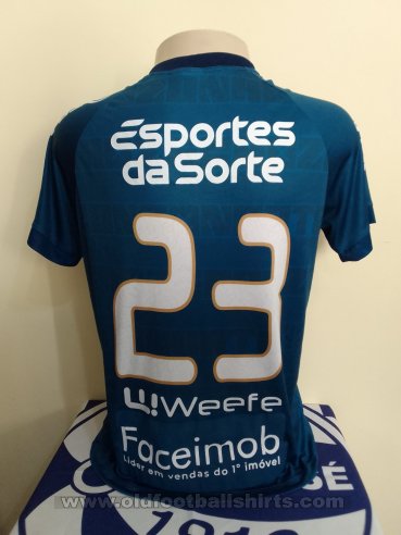 São José de Porto Alegre Away football shirt 2023