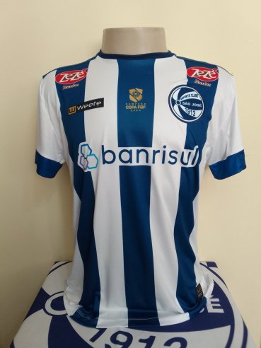São José de Porto Alegre Home football shirt 2025