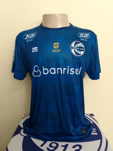 São José de Porto Alegre Away football shirt 2025