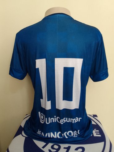 São José de Porto Alegre Away football shirt 2025