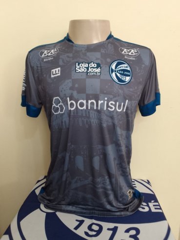 São José de Porto Alegre Goalkeeper football shirt 2025