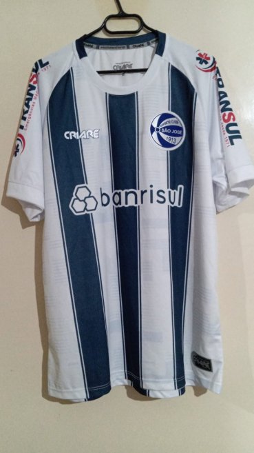 São José de Porto Alegre Away football shirt 2026