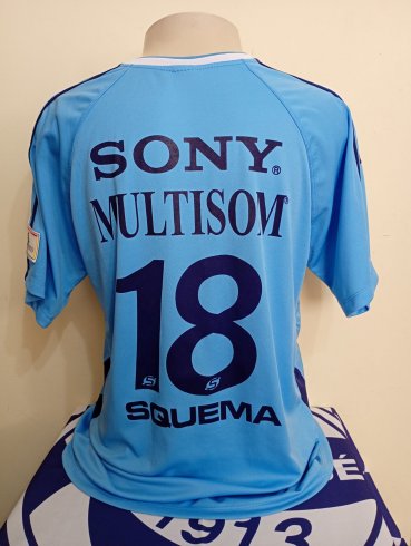 São José de Porto Alegre Third football shirt 2009