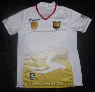 Rionegro Águilas Away football shirt 2017