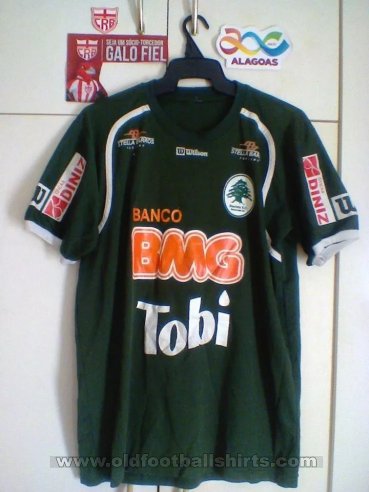 Boavista Sport Club Home football shirt 2011