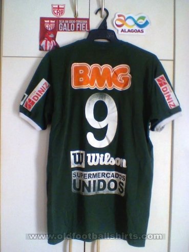 Boavista Sport Club Home football shirt 2011