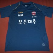 Goalkeeper football shirt 2014