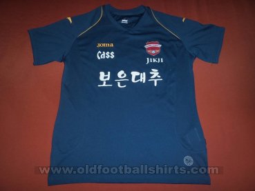 Cheongju FC Goalkeeper football shirt 2014