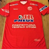 Home Camiseta de Fútbol 2011