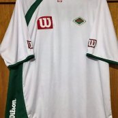 Away football shirt 2007