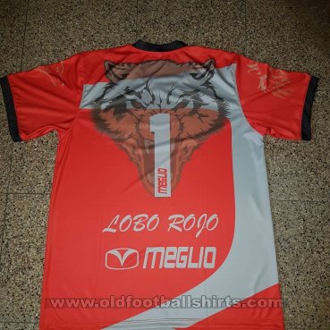 Juventud Unida de San Miguel Goalkeeper football shirt 2017 - 2018