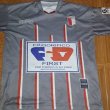 Away football shirt 2014