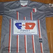 Away football shirt 2014