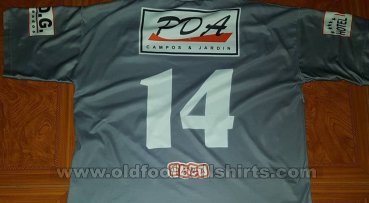 Juventud Unida de San Miguel Away football shirt 2014