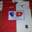 Home football shirt 2014