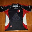 Away football shirt 2010 - 2011