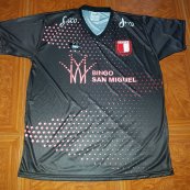 Goalkeeper football shirt 2017