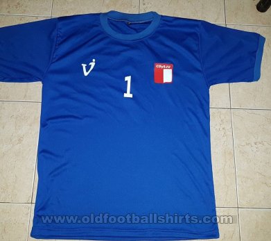 Juventud Unida de San Miguel Goalkeeper football shirt 2014
