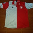 Home football shirt 2014