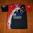 Special football shirt 2011