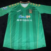 Home football shirt 2012 - 2013