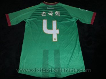 Chungju Hummel FC Home football shirt 2012 - 2013