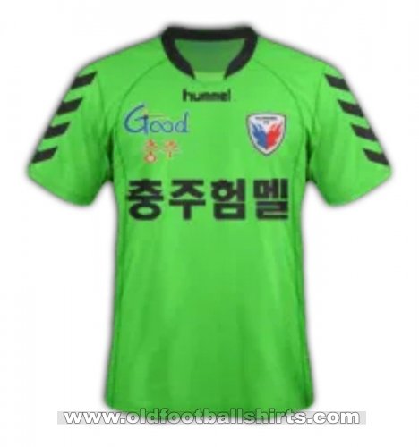 Chungju Hummel FC Home football shirt 2011